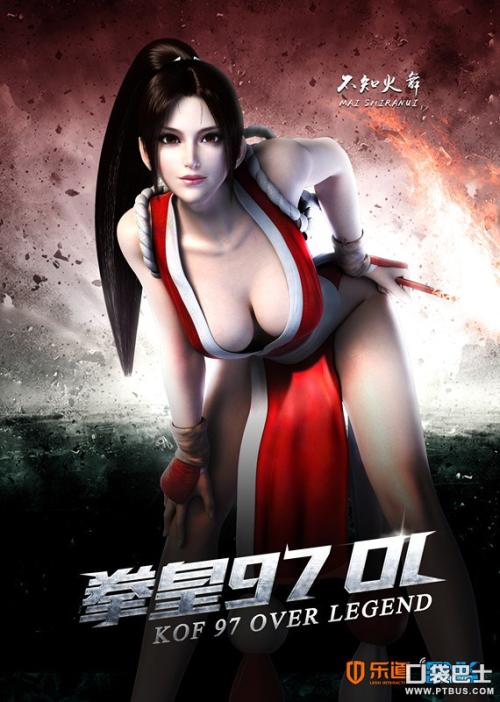 买个假的浦发银行转账支票