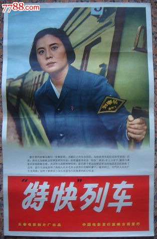 科西嘉大学Artdiploma